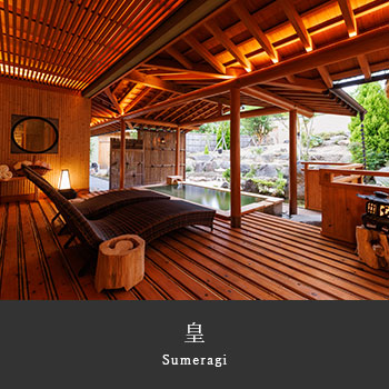 皇 Sumeragi